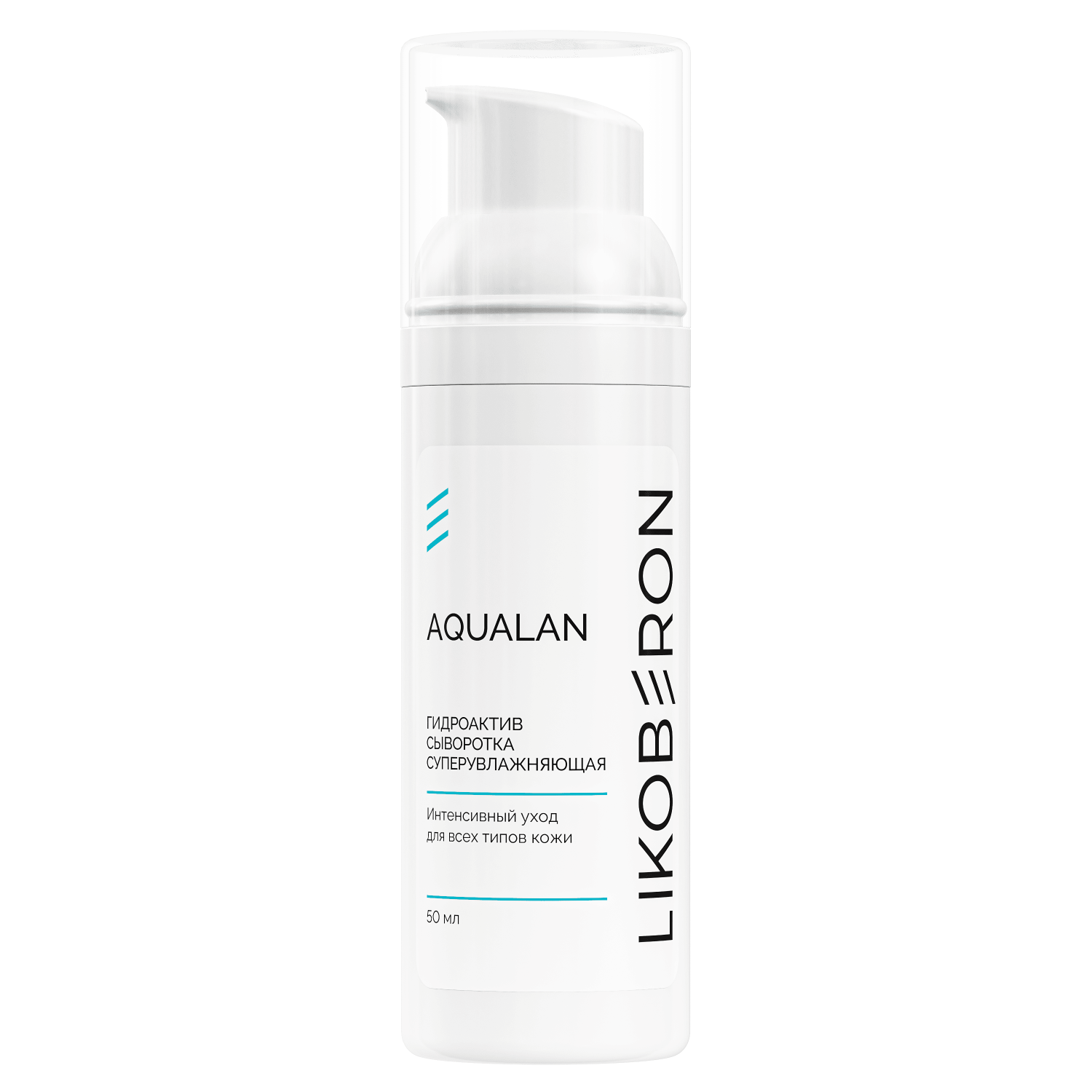 tp1yy6i0dcyu6t3z3p0oq3brvnobp9dq LIKOBERON Гидроактив сыворотка суперувлажняющая 50 мл