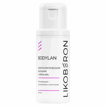 LIKOBERON Кератолический бальзам Urealan 50 мл