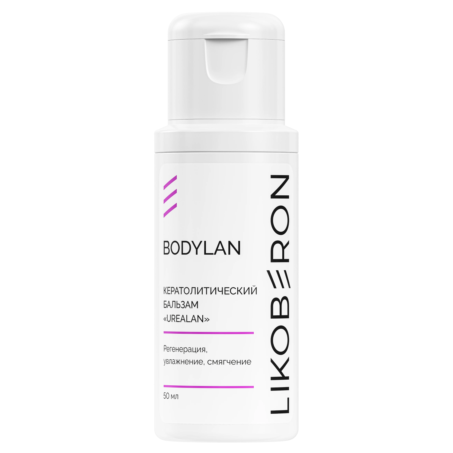 u4xztm2h5vjwaz2aep7gy1cp6nwxzij4 LIKOBERON Кератолический бальзам Urealan 50 мл