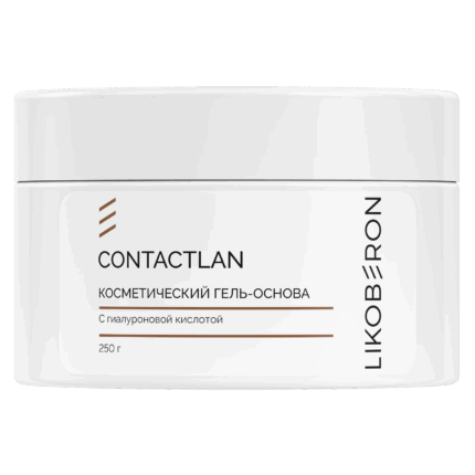 LIKOBERON Косметический гель-основа 250 мл