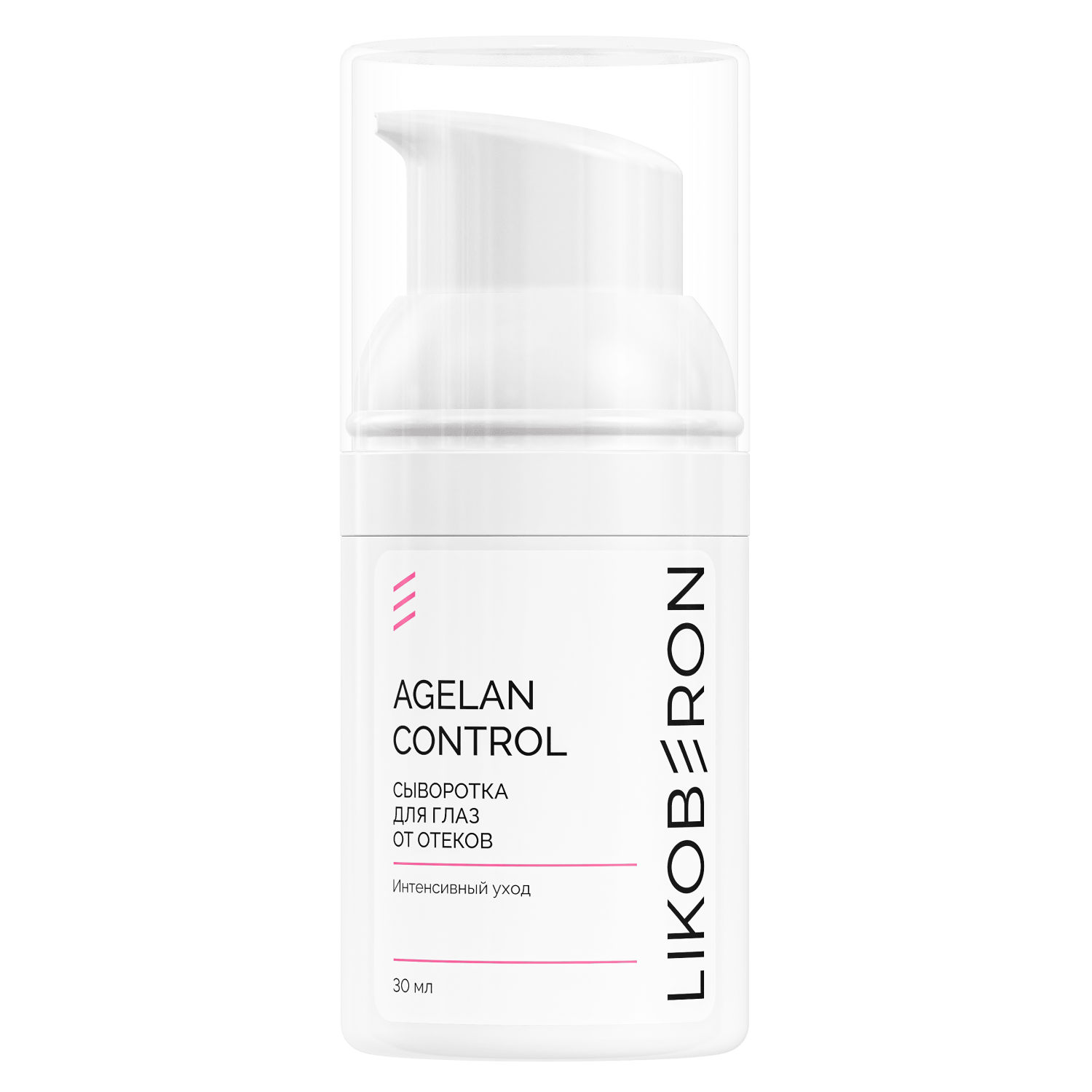 wchs9zl7kogkwn617ofoirt2vufico65 LIKOBERON Сыворотка для глаз от отеков 30 мл