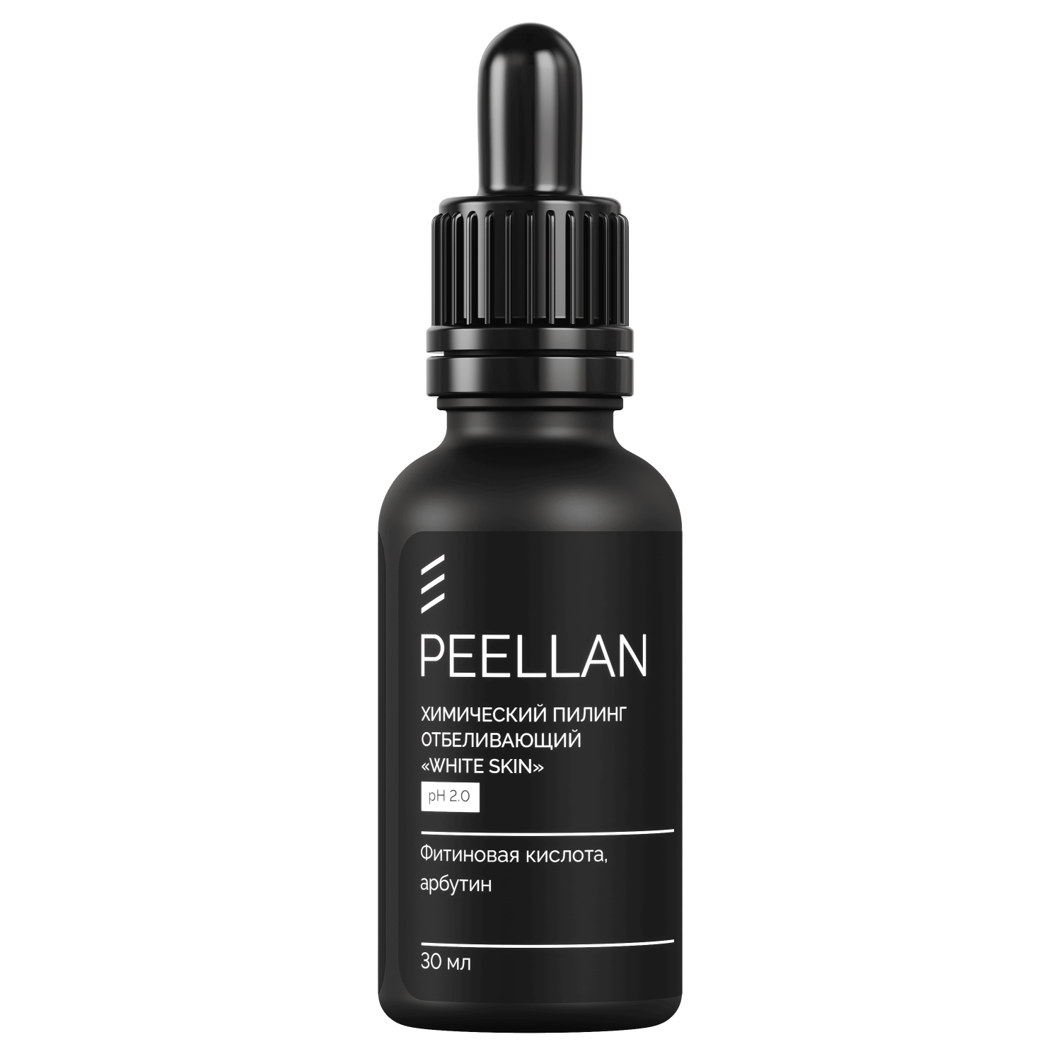 we6ovvh79ygu85wi4f98wazri6o34q5w LIKOBERON Химический пилинг отбеливающий White Skin 30 мл