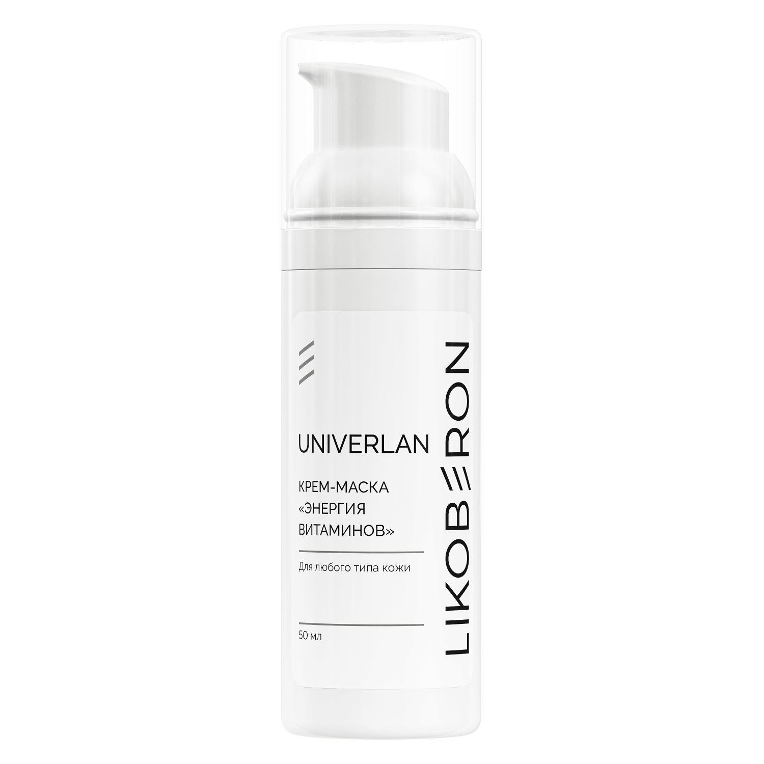 wh04le6a6p3lsuvldgpf79fs53dgckdh LIKOBERON Крем-маска Энергия витаминов 50 мл