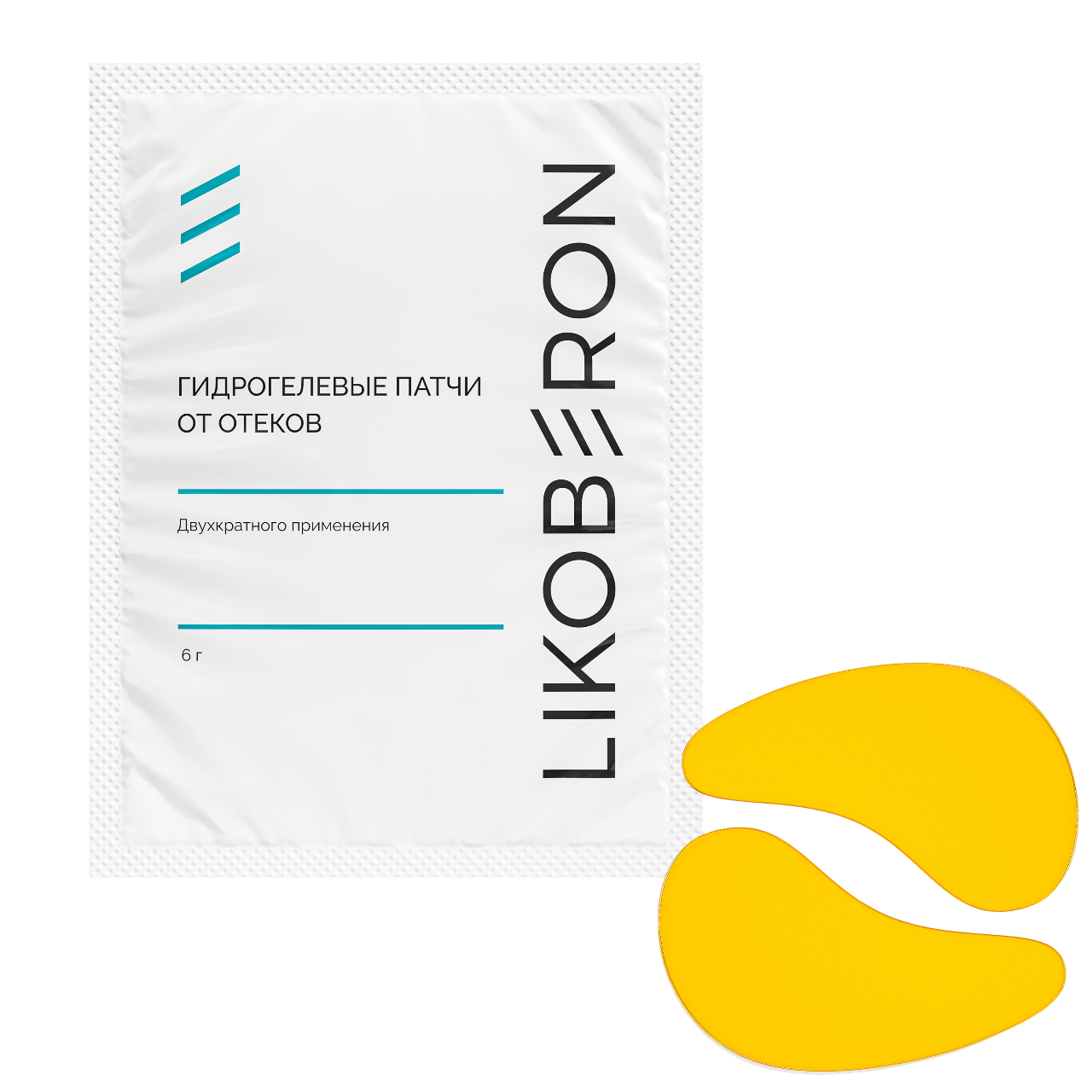 zg3iaa5yqenhyyctvns6kp7xuolmbxxi LIKOBERON Гидрогелевые патчи от отёков 1 шт