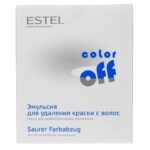 Estel Color Off Эмульсия для удаления краски с волос 3*120 мл
