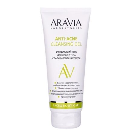 Anti-Acne Cleansing Gel Очищающий гель для лица и тела с салициловой кислотой 200 мл ARAVIA