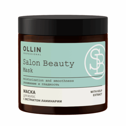 SALON BEAUTY Маска для волос с экстрактом ламинарии 500 мл OLLIN PROFESSIONAL