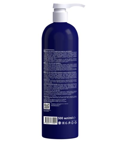 Ollin Professional Anti-Yellow Shampoo Антижелтый шампунь для волос 500 мл