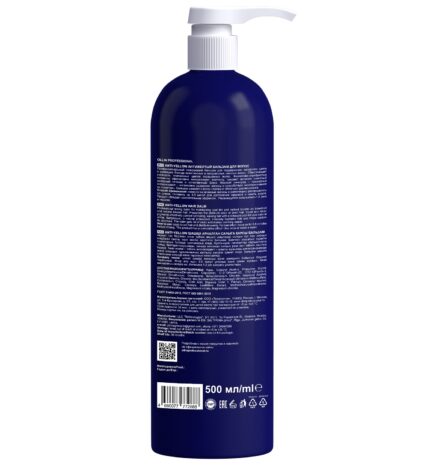 Ollin Professional Anti-Yellow Balm Антижелтый бальзам для волос 500 мл