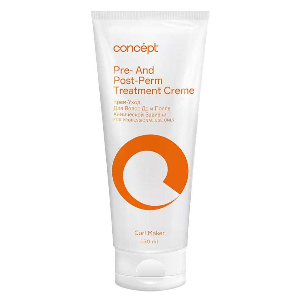 eh99989423231 Pre&Post-perm Treatment Creme Крем-уход для волос до и после химической завивки 150 мл CONCEPT