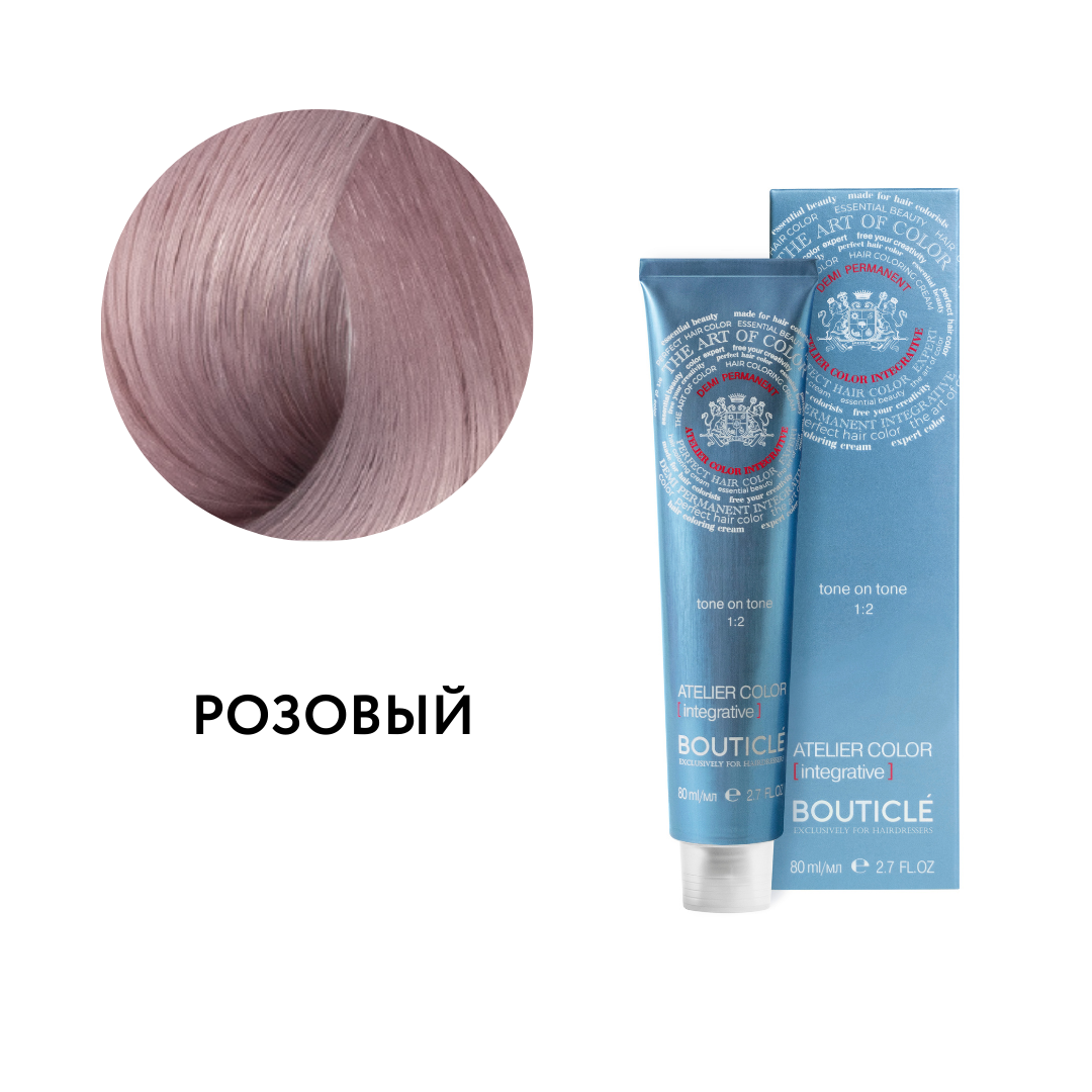 but51095, atelier color розовый, 80 мл, bouticle BOUTICLE Atelier Color Integrative Полуперманентный краситель для волос розовый 80 мл — изображение 1