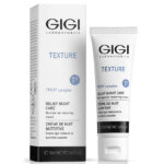 Gigi Texture Relief Night Cream Крем ночной восстанавливающий 50 мл
