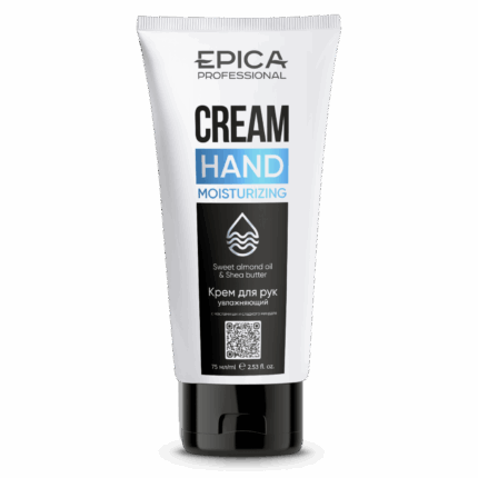 Epica Professional Moisturizing Hand Cream Крем для рук увлажняющий 75 мл
