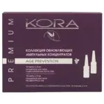 KORA Коллекция обновляющих ампульных концентратов гликолевая кислота 10% 10*2 мл и ресвератрол 3% 10*2 мл