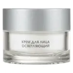 KORA Крем для лица осветляющий 50 мл