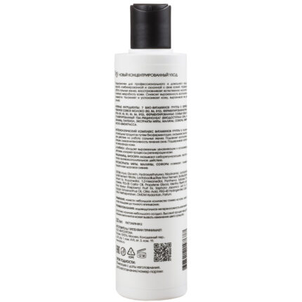 Тоник Баланс для жирной и комбинированной кожи 200 мл KORA