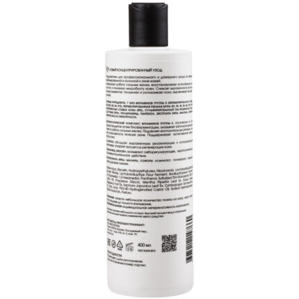 Тоник Баланс для жирной и комбинированной кожи 400 мл KORA