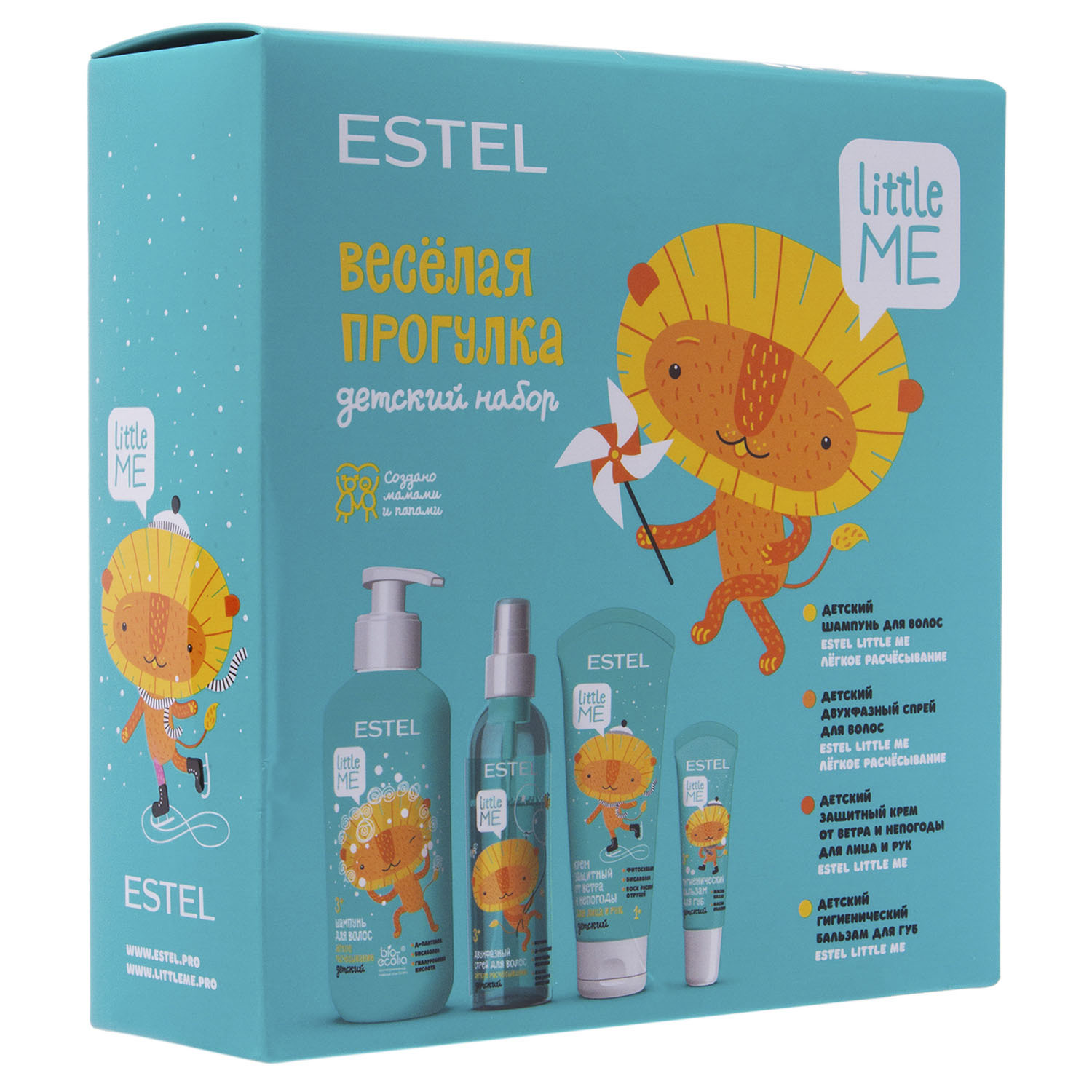 001_0045.jpg Детский набор "Весёлая прогулка" (шампунь 300 мл + спрей 200 мл + крем 75 мл + бальзам 10 мл) ESTEL