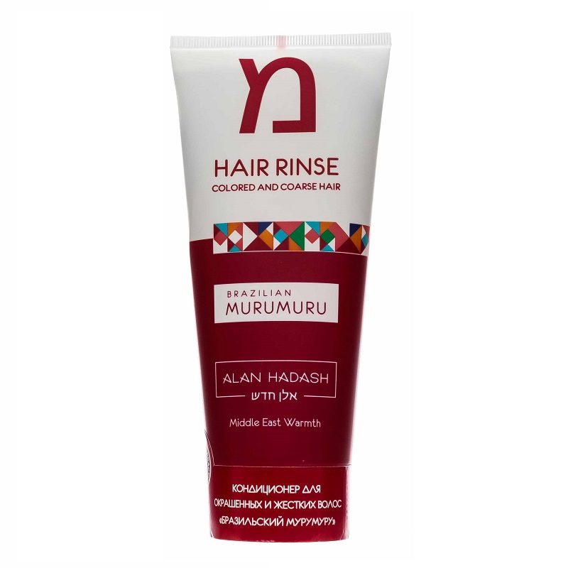 001k0200-800x800-1.jpg Кондиционер для волос, Brazilian Murumuru, 200 мл.