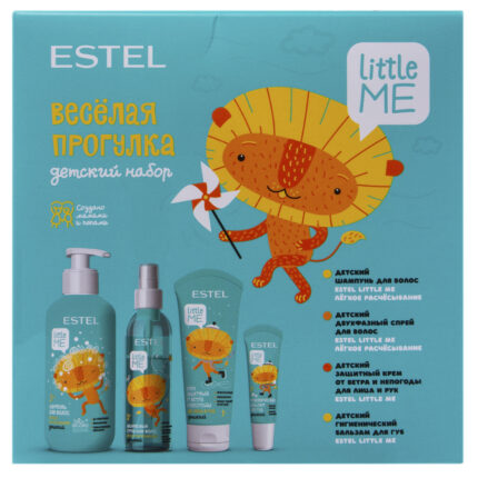 Детский набор "Весёлая прогулка" (шампунь 300 мл + спрей 200 мл + крем 75 мл + бальзам 10 мл) ESTEL