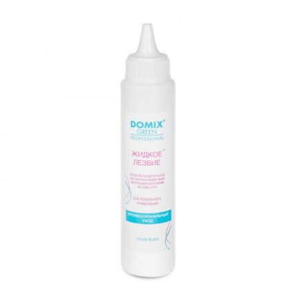 DOMIX GREEN Жидкое лезвие локальное (удаление натоптышей) 70 мл