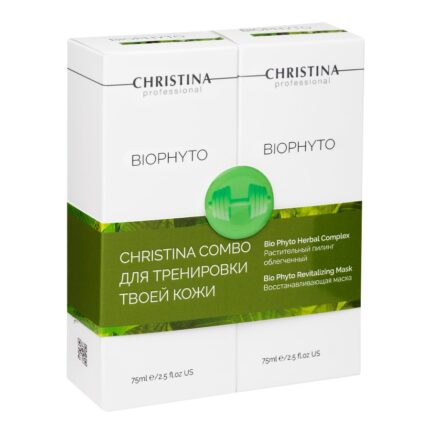 Christina Bio Phyto Gym Combo Kit Набор для тренировки кожи