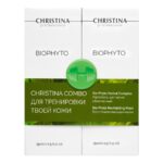 Christina Bio Phyto Gym Combo Kit Набор для тренировки кожи