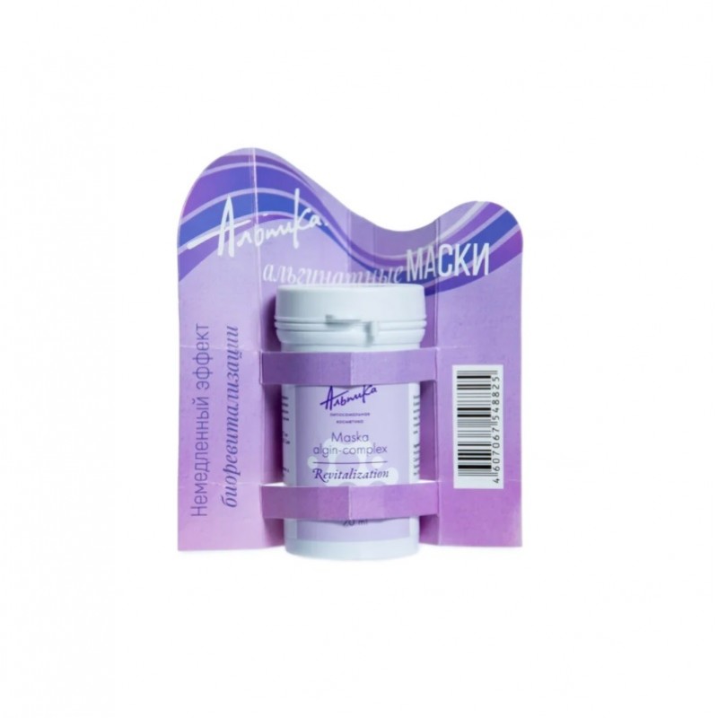 153172536-maska-algin-complex-revitalization-70-ml-800x800-1.jpg Маска Algin-complex Revitalization 70 мл ALPIKA