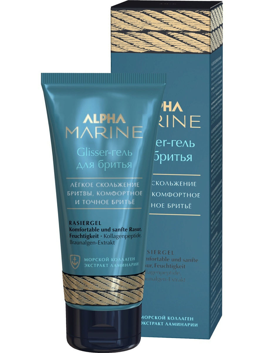 16148927-1.jpg Гель для бритья Glisser, 100 мл ESTEL