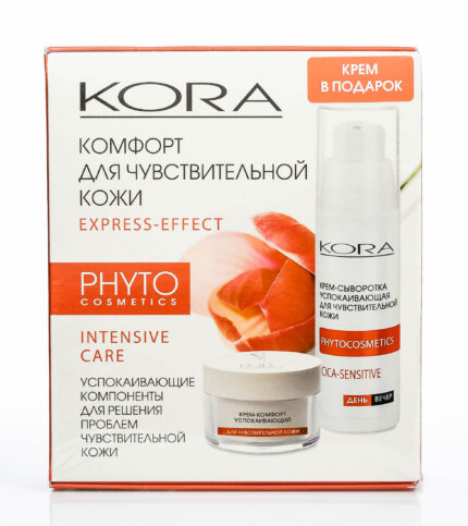 Подарочный набор Комфорт для чувствительной кожи KORA 46304