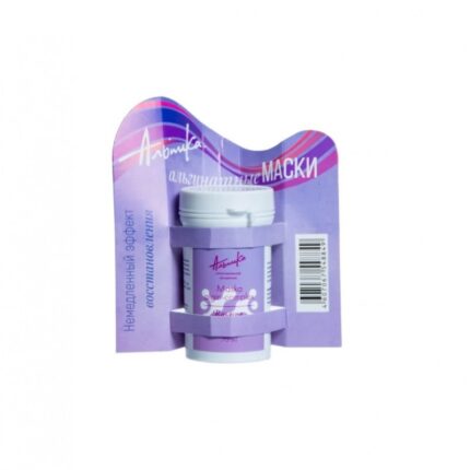 Маска Algin-complex Rosacea 70 мл ALPIKA