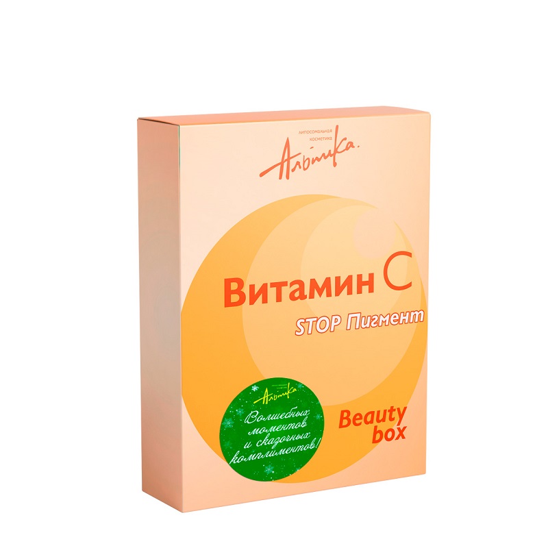 226839923-beauty-box-vitamin-s-nabor-800x800-1.jpg 226839923-beauty-box-vitamin-s-nabor-800×800-1.jpg