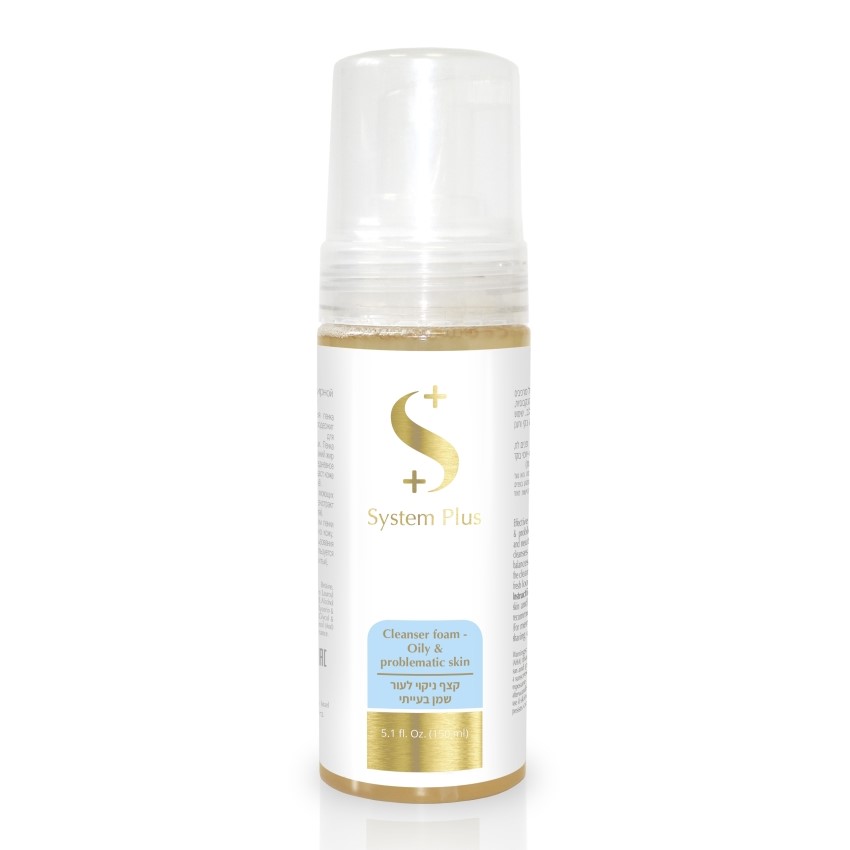 22g0h59e3sznih548210y95uonqiml1p.jpg Onmacabim System Plus Cleanser Foam Очищающая пенка для жирной и проблемной кожи 150 мл