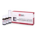 Гиалуроновая кислота + Хитозан и пантенол 3*10 мл TETE