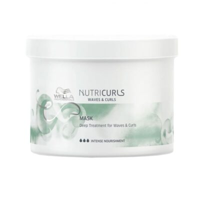 Питательная маска для вьющихся и кудрявых волос, 500 мл.