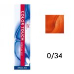 Интенсивное тонирование Color Touch, тон 0/34, 60мл