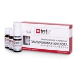 Гиалуроновая кислота + микроводоросль 3*10 мл TETE