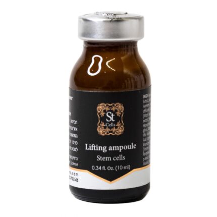 Onmacabim St Cells Lifting Ampoule Сыворотка с лифтинг-эффектом 10 мл
