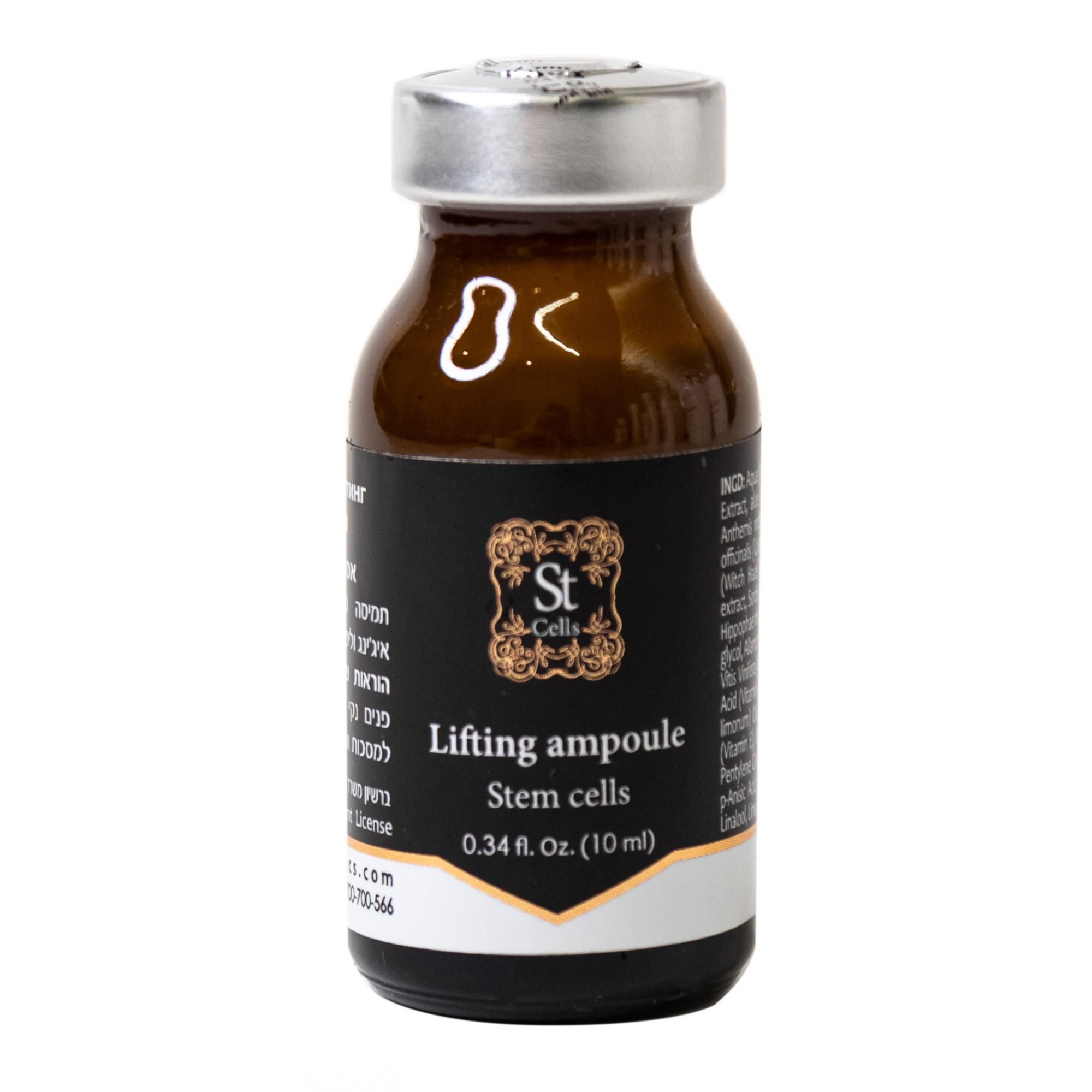 3abe21cf1c6c0558009938494f9da2b6.jpg Onmacabim St Cells Lifting Ampoule Сыворотка с лифтинг-эффектом 10 мл