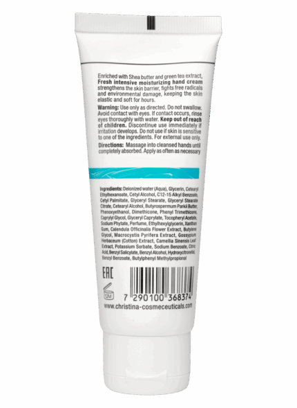 Christina Fresh Intensive Moisturizing Hand Cream Интенсивно увлажняющий крем для рук 75 мл