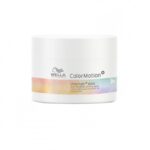 Маска для интенсивного восстановления окрашенных волос , 150 мл.