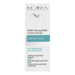 Кора Крем-гель для век с маслом ши от отеков и морщин 30 мл KORA 41873
