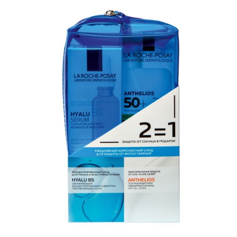 427544798-nabor-v-kosmetichke-gialu-v5-syvorotka-30-ml-anthelios-nevidimyj-flyuid-spf50-50-ml-v-podarok-800x8001-1.jpg 427544798-nabor-v-kosmetichke-gialu-v5-syvorotka-30-ml-anthelios-nevidimyj-flyuid-spf50-50-ml-v-podarok-800×8001-1.jpg