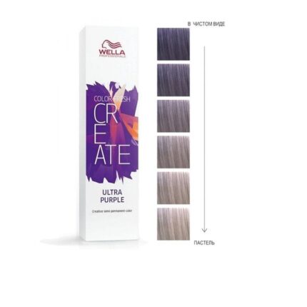 CF CREATE Сиреневый шифон, 60 мл.