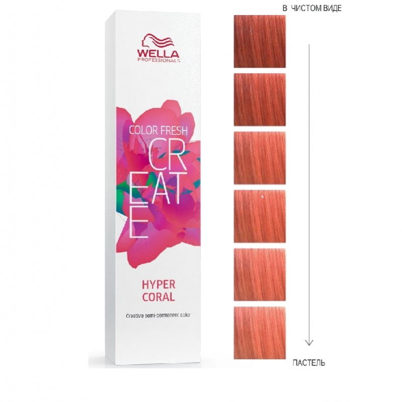 439158516-cf-create-giper-korall-60-ml-800x800-1.jpg CF CREATE Гипер коралл, 60 мл.