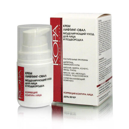 Крем лифтинг-овал Моделирующий уход для лица и подбородка 50 мл KORA 44133
