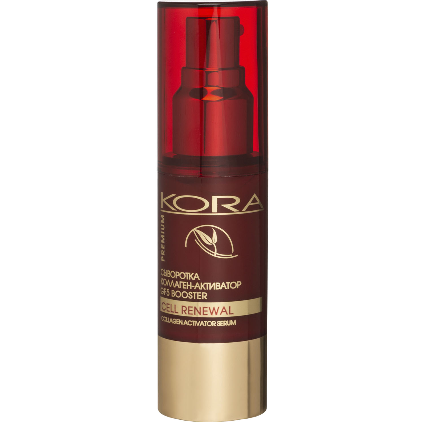 45819-01.jpg Сыворотка коллаген-активатор booster GF5 клеточное обновление 30 мл KORA 45819
