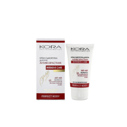 Кора Крем-сыворотка для рук антивозрастная 75 мл KORA 46038