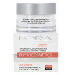 Крем капилляропротектор для кожи склонной к куперозу 50 мл KORA 46182