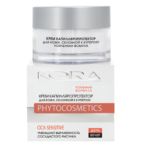 46182.jpg Крем капилляропротектор для кожи склонной к куперозу 50 мл KORA 46182
